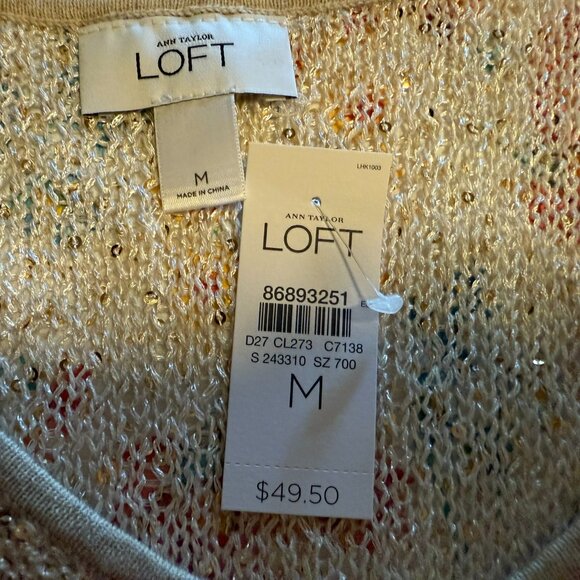 Loft Tan/Taupe Knit Tank w/Gold Sequin Disks - Medium - Picture 6 of 7